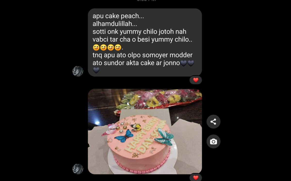 Customer satisfaction is our first priority